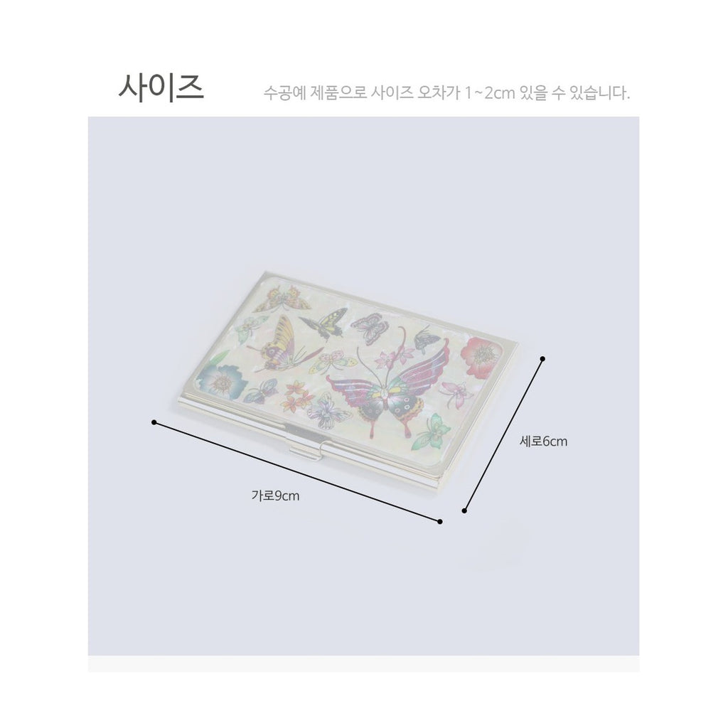 Premium Najeon Gold Business Card Case – product dimensions and size guide [KS-DIM:P0000UAG:4bd559298252]