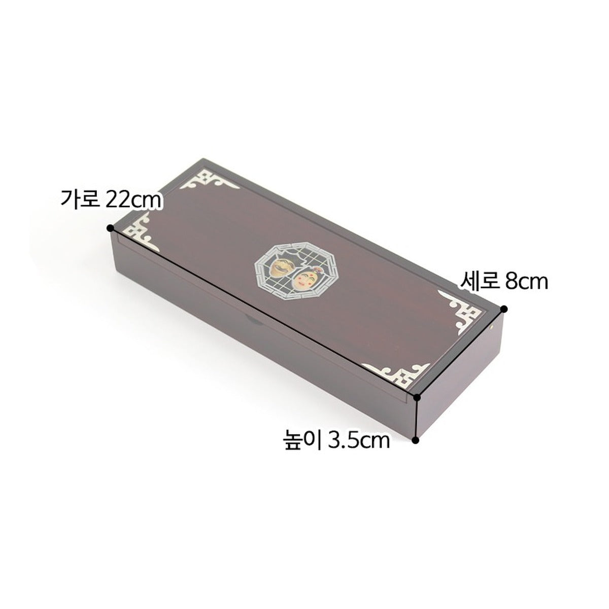 Auto Open Pen Case D – product dimensions and size guide [KS-DIM:P0000RVJ:2c75772e8570]