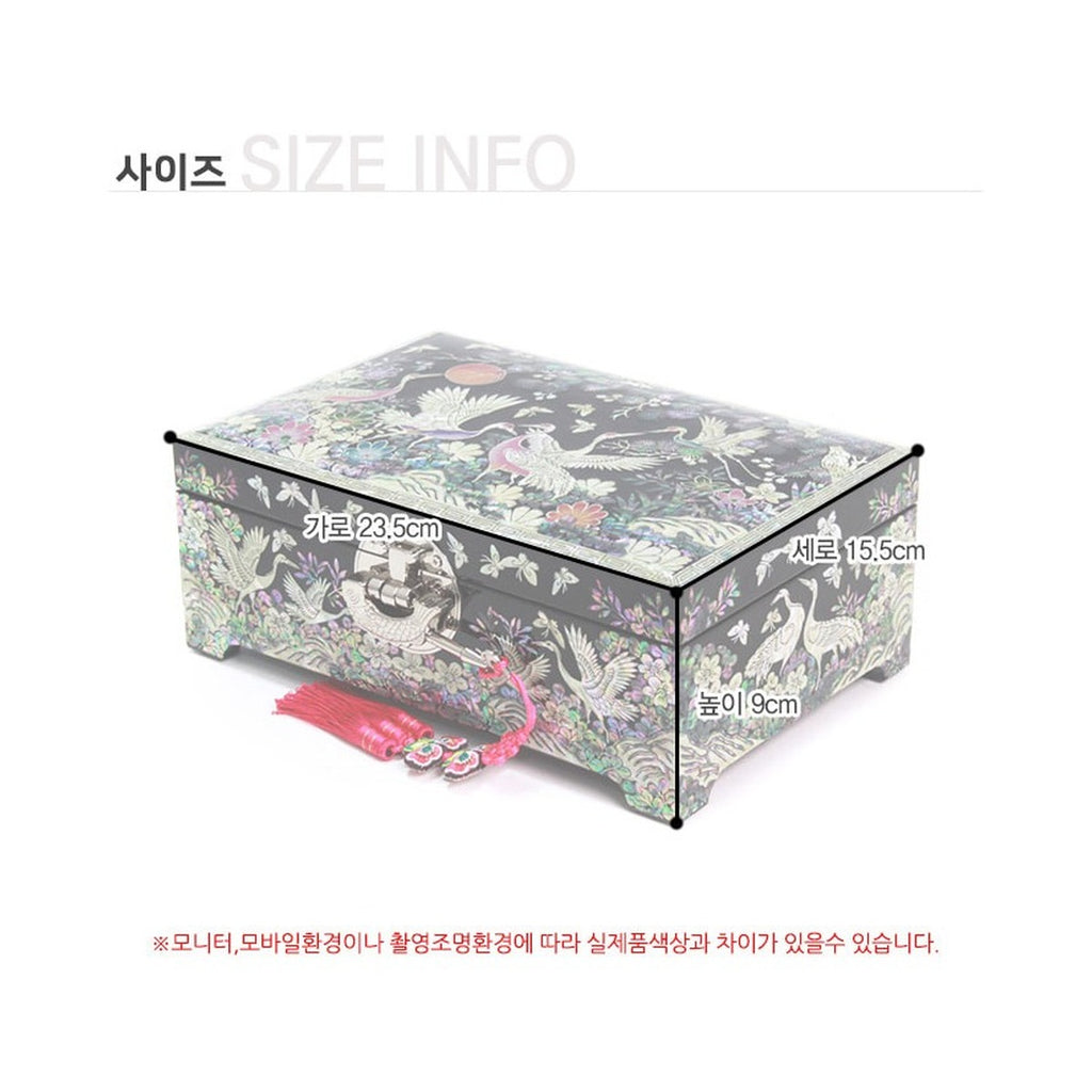 Premium Najeonchilgi Pine & Crane Mother of Pearl Jewelry Box (Black) Jewelry Box Yedan Wedding Gift Box, 24 cm (Master Artisan Jang Tae-bok) – product dimensions and size guide [KS-DIM:P0000RJF:a886618f5633]