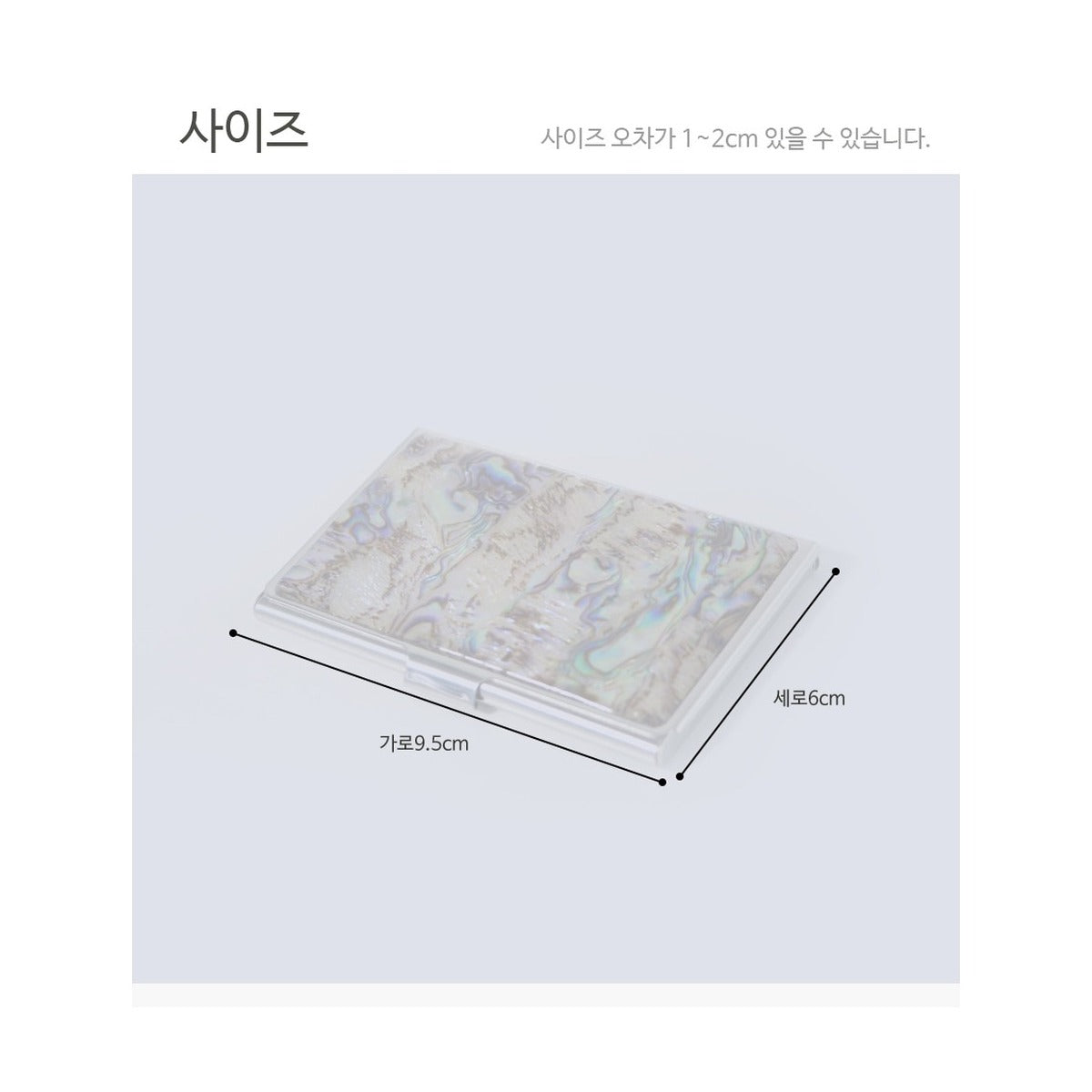 Najeon Marbled Pattern Business Card Case M – product dimensions and size guide [KS-DIM:P0000RMS:97f8fcff6647]