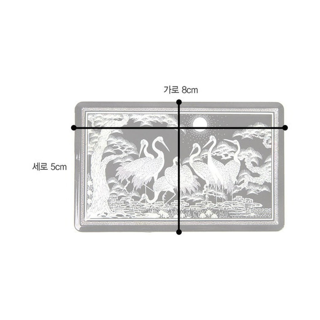Najeon Card USB JS 6000 Pine & Crane 8GB – product dimensions and size guide [KS-DIM:P0000GQL:df9022951ac4]