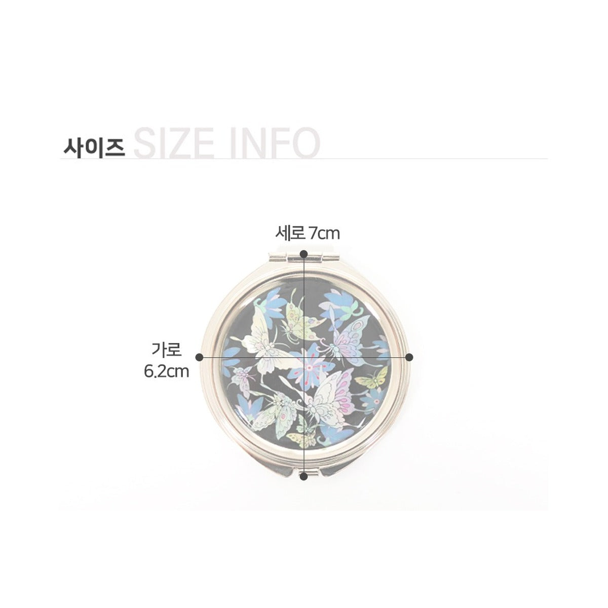 Najeonchilgi Hand Mirror Medium D – product dimensions and size guide [KS-DIM:P0000TYO:48bb9e8da012]