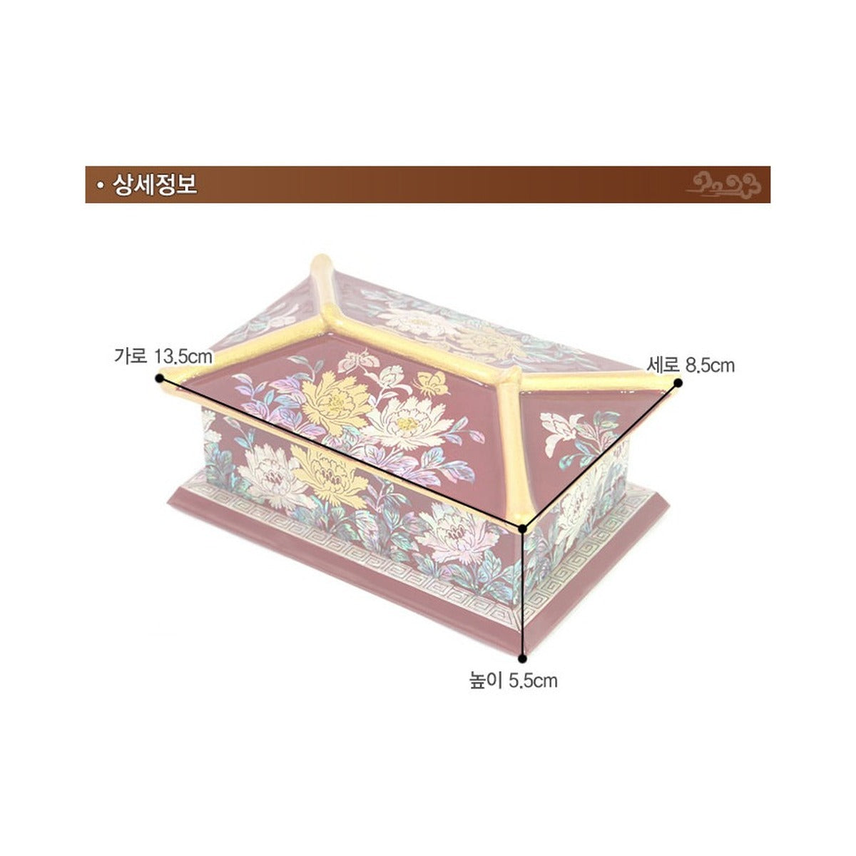 Masterpiece Najeon Gold Trimmed Peony Roof Tile Business Card Case Red (Master Artisan Kim Yong-gwan) – product dimensions and size guide [KS-DIM:P0000GTE:2816fa3a3d49]
