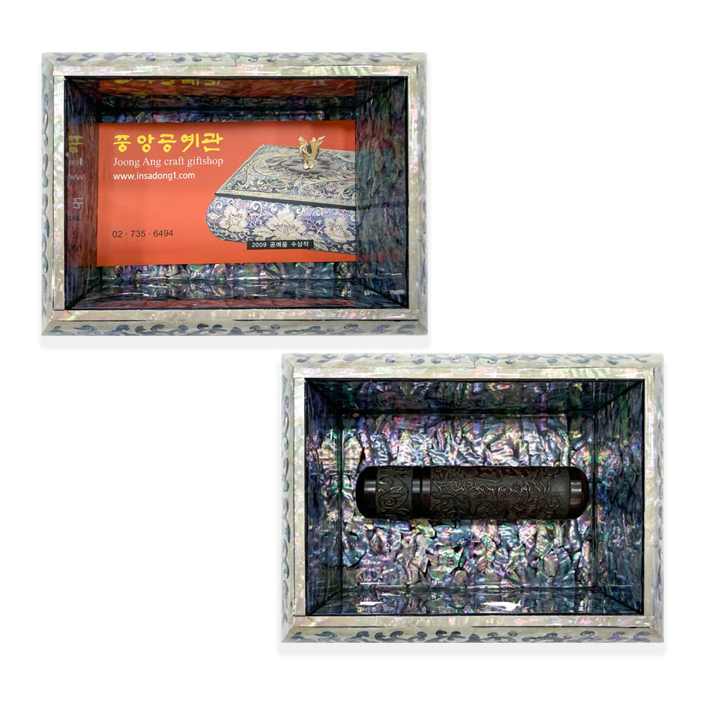 Najeonchilgi Mother-of-Pearl Business Card Box with Phoenix Finial, 11.5 cm