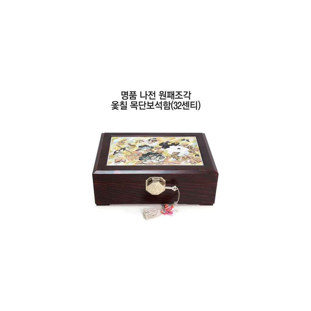 Masterpiece Najeonchilgi Whole Shell Carved Ottchil Lacquer Peony Mother of Pearl Jewelry Box Jewelry Box, 32 cm (by Kim Sang-yun) – detail view 1 [KS-CUT:P0000QRV:82df8deb1fef]