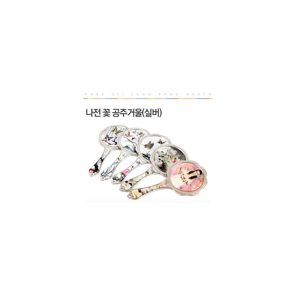 Najeon Flower Mirror (Silver) – detail view 1 [KS-CUT:P0000LAX:9979e2a17a5b]