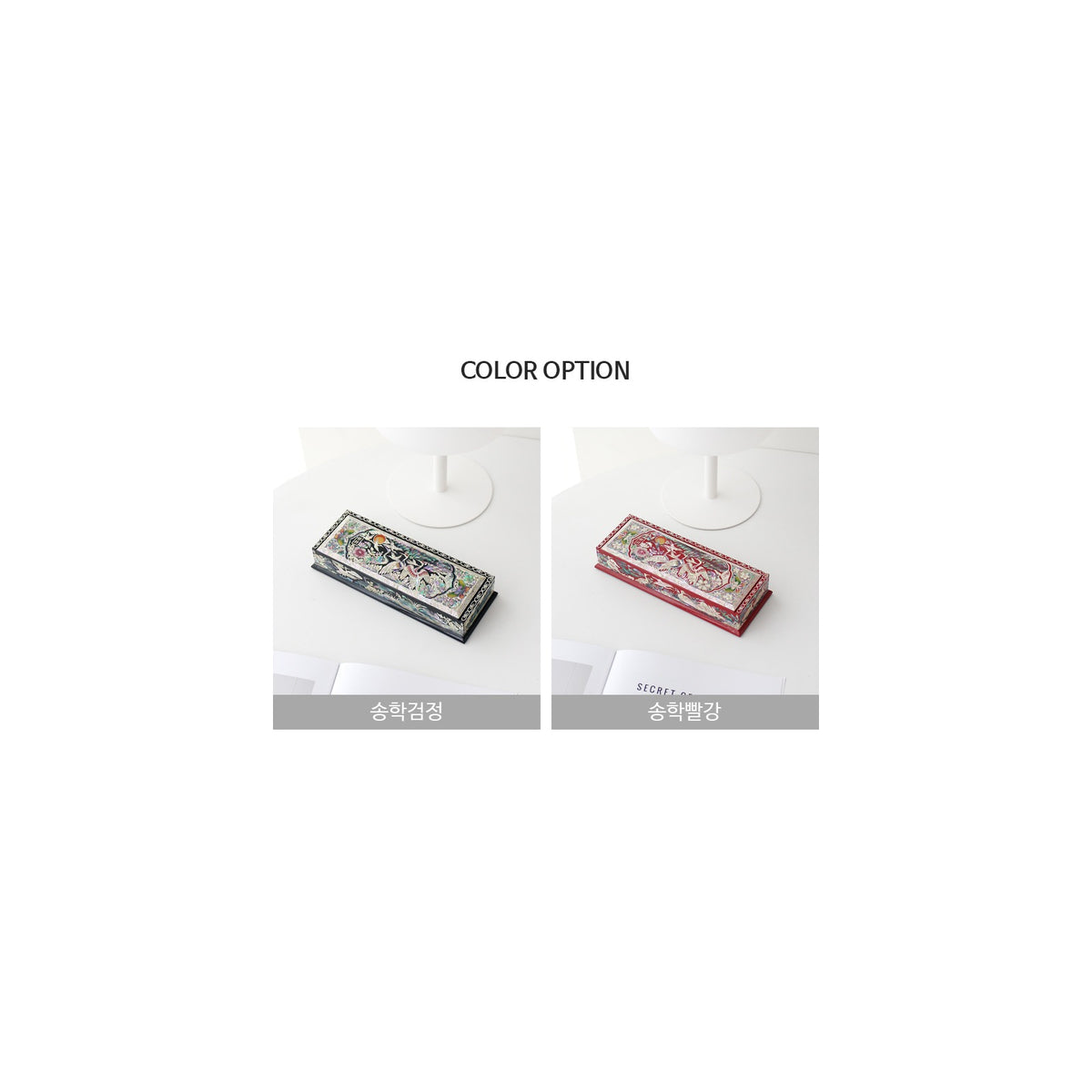 Masterpiece Najeon Auto Open Pen Case (Master Artisan Kim Young-man) – detail view 1 [KS-CUT:P0000VTE:b78cd469ea94]