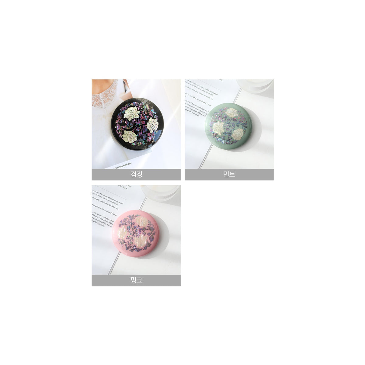 Najeonchilgi Round Vivid Mother of Pearl Hand Mirror (Peony) – detail view 1 [KS-CUT:P0000WEQ:d99cbcd10853]