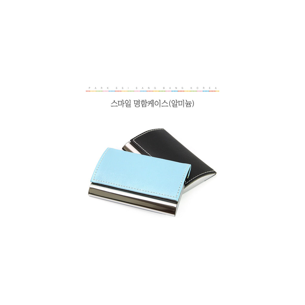 Business Card Case – detail view 1 [KS-CUT:P0000EDF:219300681994]
