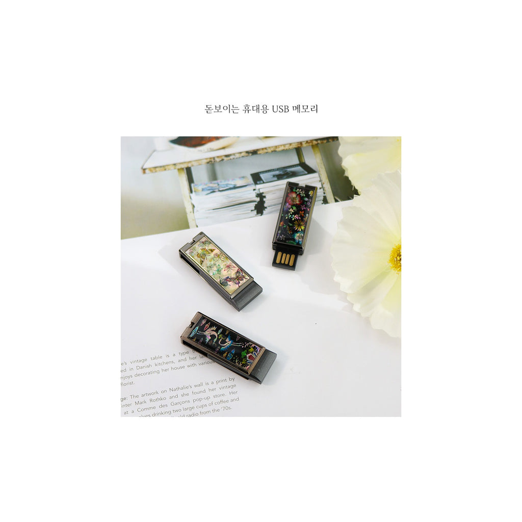 (Handcrafted) Najeon High Capacity Swivel USB Drive 8GB – detail view 1 [KS-CUT:P0000HJR:cda459364528]