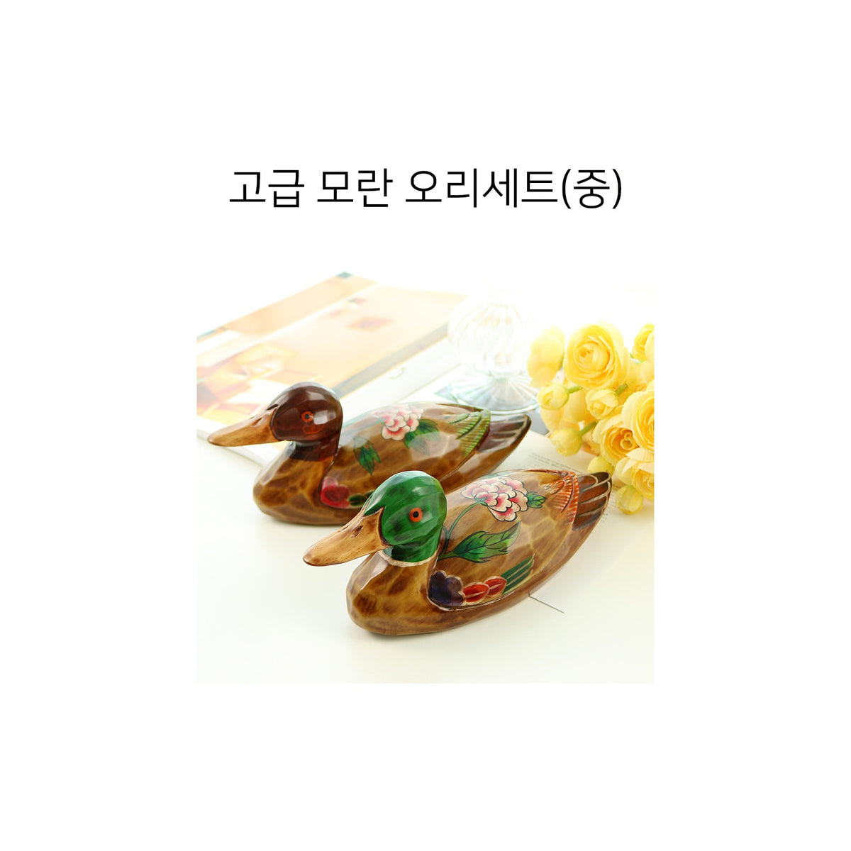 Premium Peony Duck Set (Medium) Wood Carved Wedding Pyebaek Box Dragon – detail view 1 [KS-CUT:P0000IWB:17991ed3e1e1]