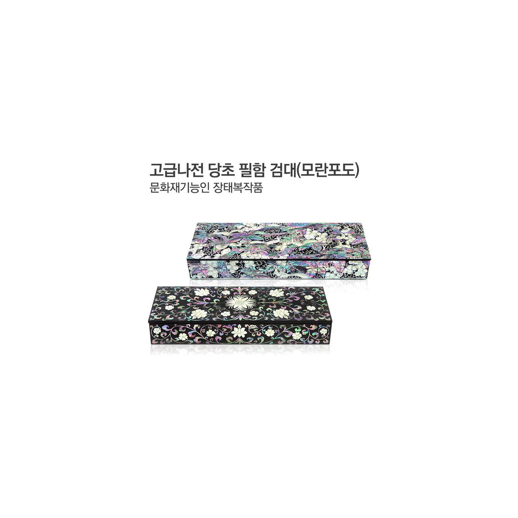 Premium Najeon Arabesque Pen Case Black Large (Peony Grape) (Master Artisan Jang Tae-bok) – detail view 1 [KS-CUT:P0000KWA:0d163765e4f7]