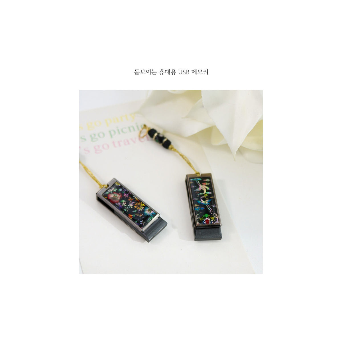 (Handcrafted) Najeon High Capacity Swivel USB Drive 16GB – detail view 1 [KS-CUT:P0000JNG:19ca0b57196a]