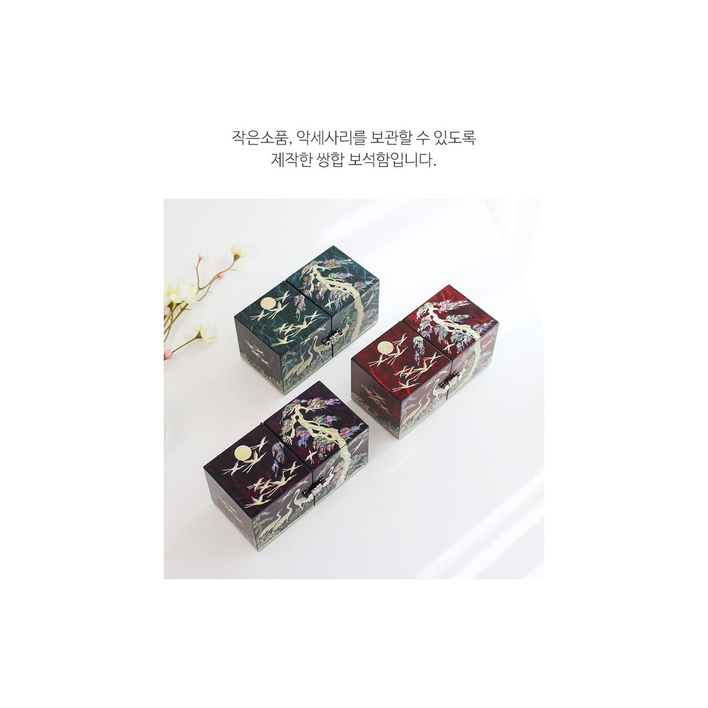 Hanji Mini Mother of Pearl Double Lidded Small (Pine & Crane) Secret Jewelry Box Jewelry Box – detail view 1 [KS-CUT:P0000QNG:5a1a1e201155]