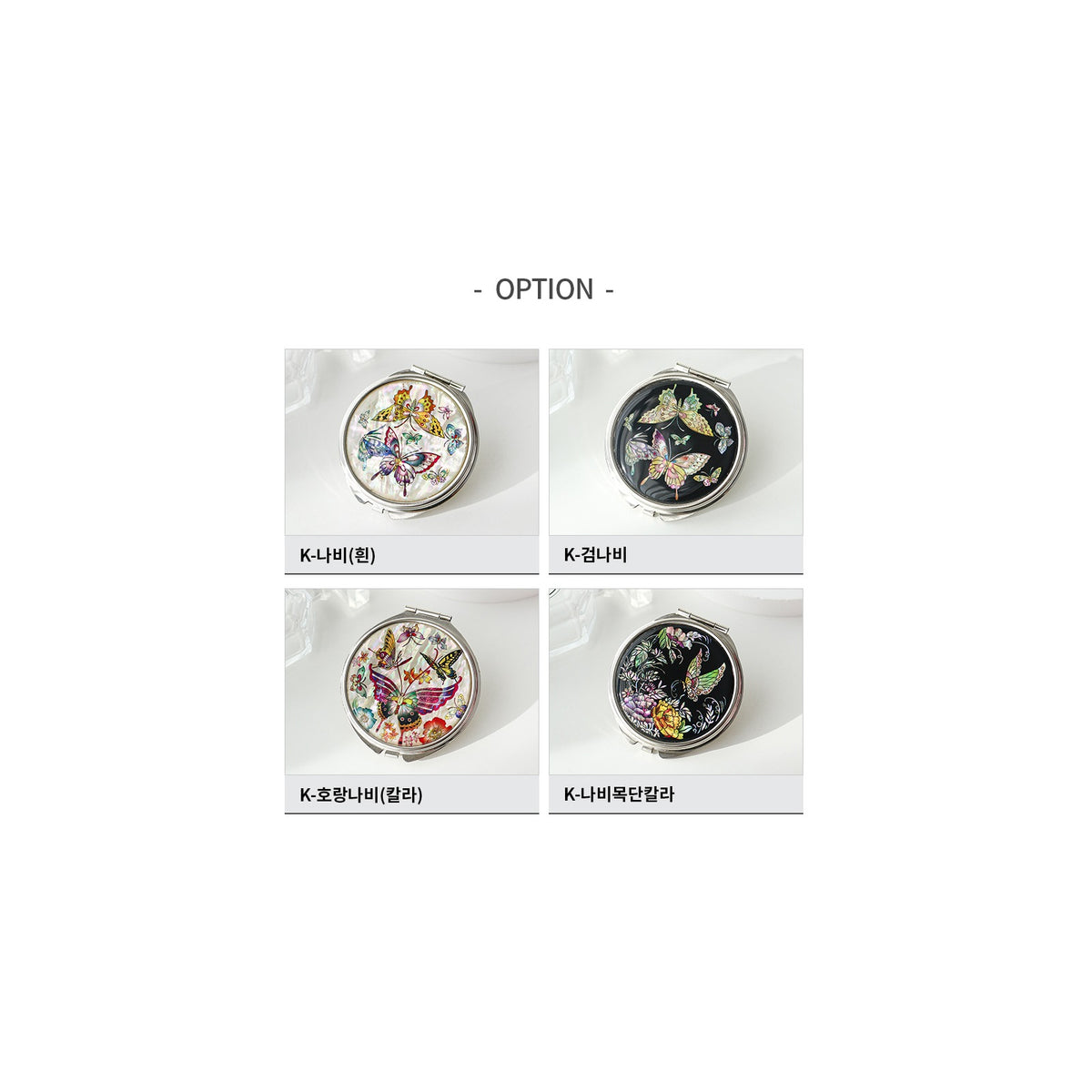 Najeon Hand Mirror Medium K – detail view 1 [KS-CUT:P0000TYZ:afdb368a5322]