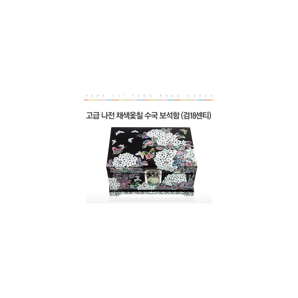 Premium Najeonchilgi Painted Ottchil Lacquer Hydrangea Mother of Pearl Jewelry Box (Black) Jewelry Box, 18 cm (Master Artisan Park Jin-seop) – detail view 1 [KS-CUT:P0000GRW:995809ae0b83]