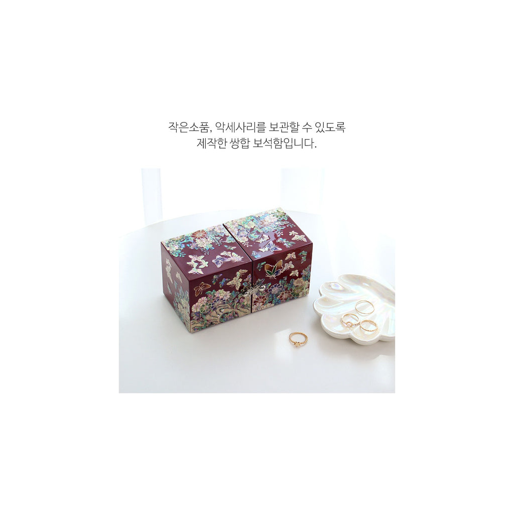 Premium Najeonchilgi Mini Double Lidded Small (Butterfly Chrysanthemum) Secret Mother of Pearl Jewelry Box Jewelry Box – detail view 1 [KS-CUT:P0000HJI:d7ba53f29dee]