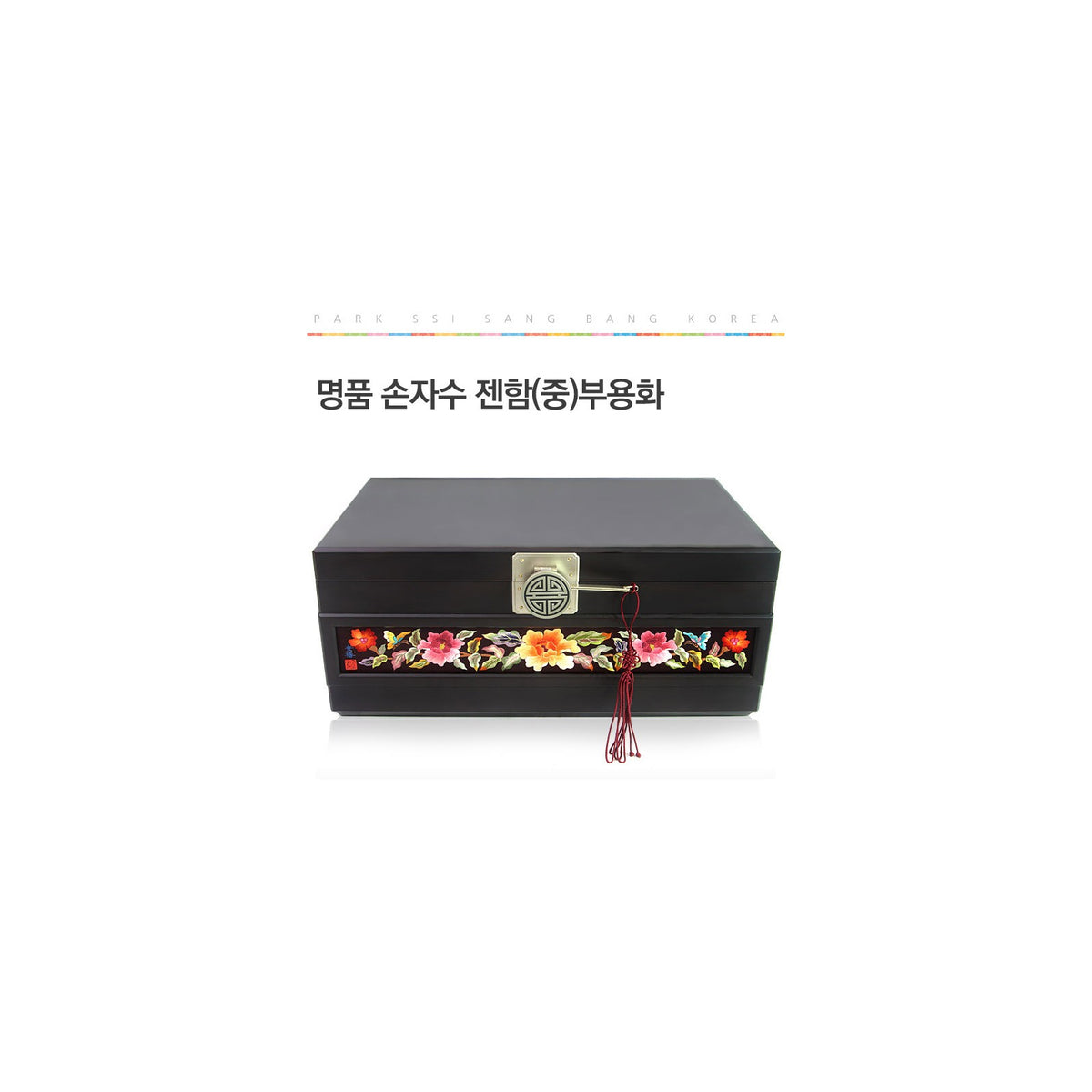 Masterpiece Hand Embroidered Box (Medium) Hibiscus – detail view 1 [KS-CUT:P0000IKA:958426f810c3]