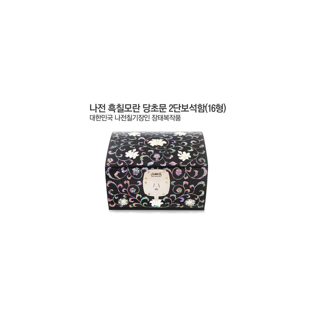 Najeonchilgi Black Lacquer Peony Arabesque 2 Tier Mother of Pearl Jewelry Box Jewelry Box, 16 cm (Master Artisan Jang Tae-bok) – detail view 1 [KS-CUT:P0000MGN:7cc6ff04f78f]