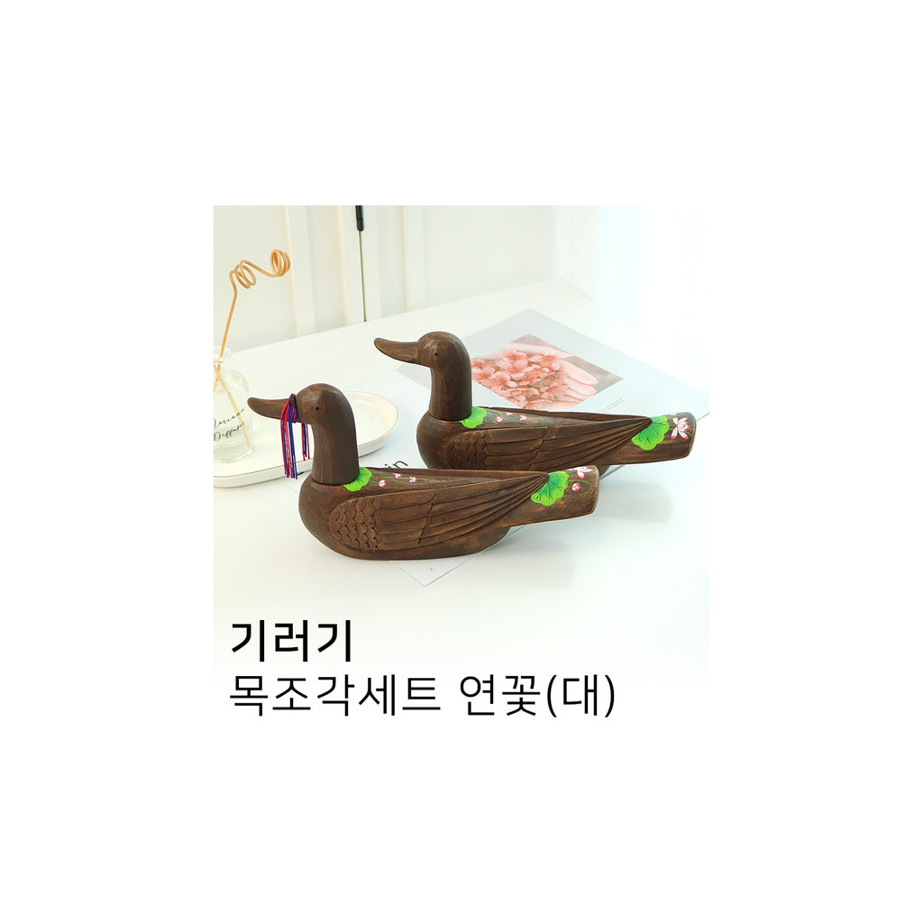 Wild Goose Wood Carved Set Lotus (Large) Wood Carved Box Wedding Pyebaek Box Wild Goose – detail view 1 [KS-CUT:P0000LAI:48132293745f]