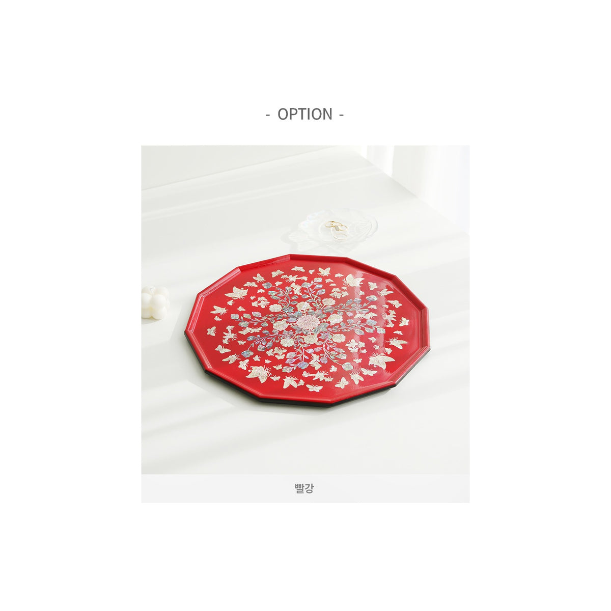 Najeonchilgi Vivid Peony Butterfly 12 Mother of Pearl Tray – detail view 1 [KS-CUT:P0000WUW:9e4e3e932177]
