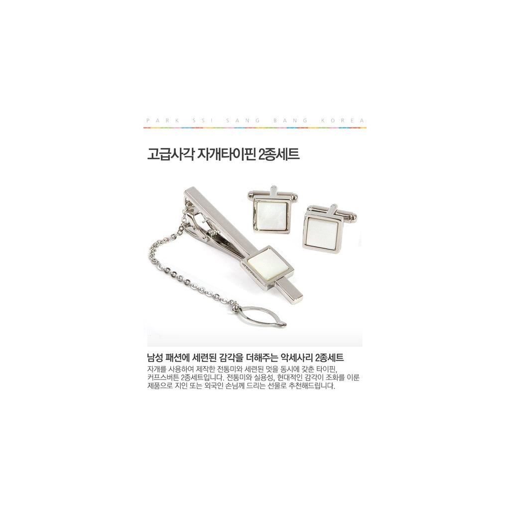 Premium Square Mother of Pearl Tie Pin 2 Bell Set – detail view 1 [KS-CUT:P0000MEM:f01786aa2efb]