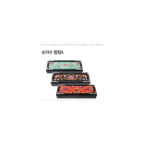 Hand Embroidered Pen Case A – detail view 1 [KS-CUT:P0000HBM:9027b1098bde]