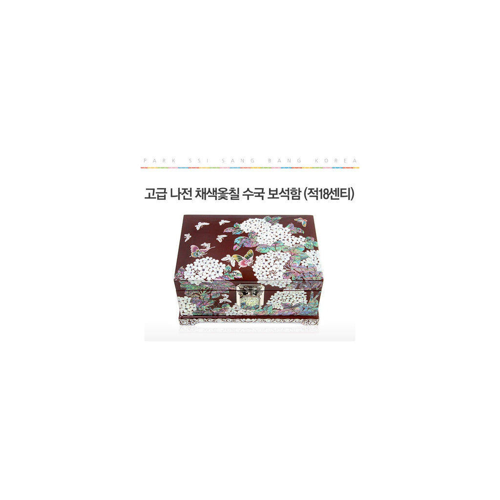 Premium Najeonchilgi Painted Ottchil Lacquer Hydrangea Mother of Pearl Jewelry Box (Red) Jewelry Box, 18 cm (Master Artisan Park Jin-seop) – detail view 1 [KS-CUT:P0000GRX:9bdbbac7ea98]