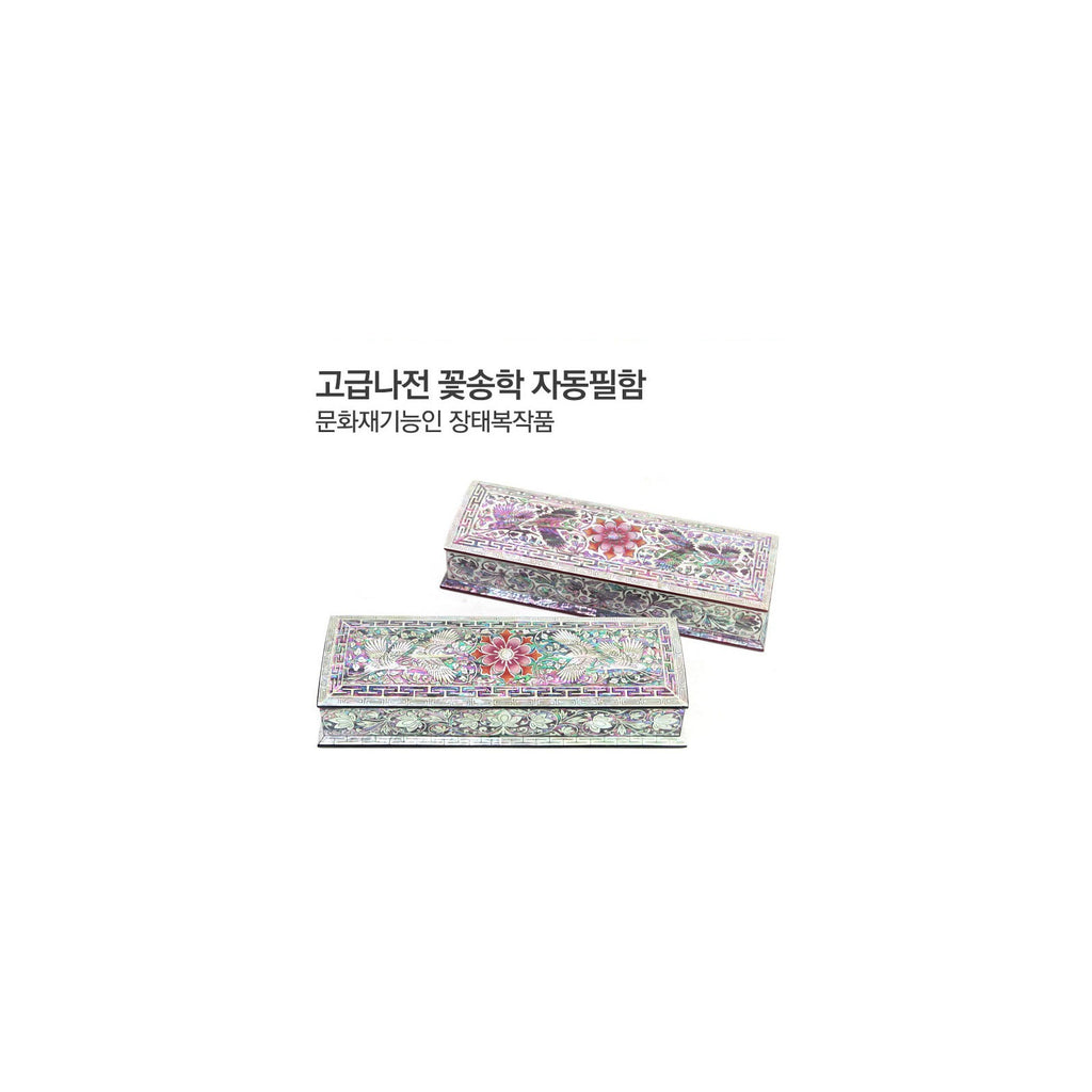 Premium Najeon Flower Pine & Crane Auto Open Pen Case (Master Artisan Jang Tae-bok) – detail view 1 [KS-CUT:P0000KMK:d561cda7476b]