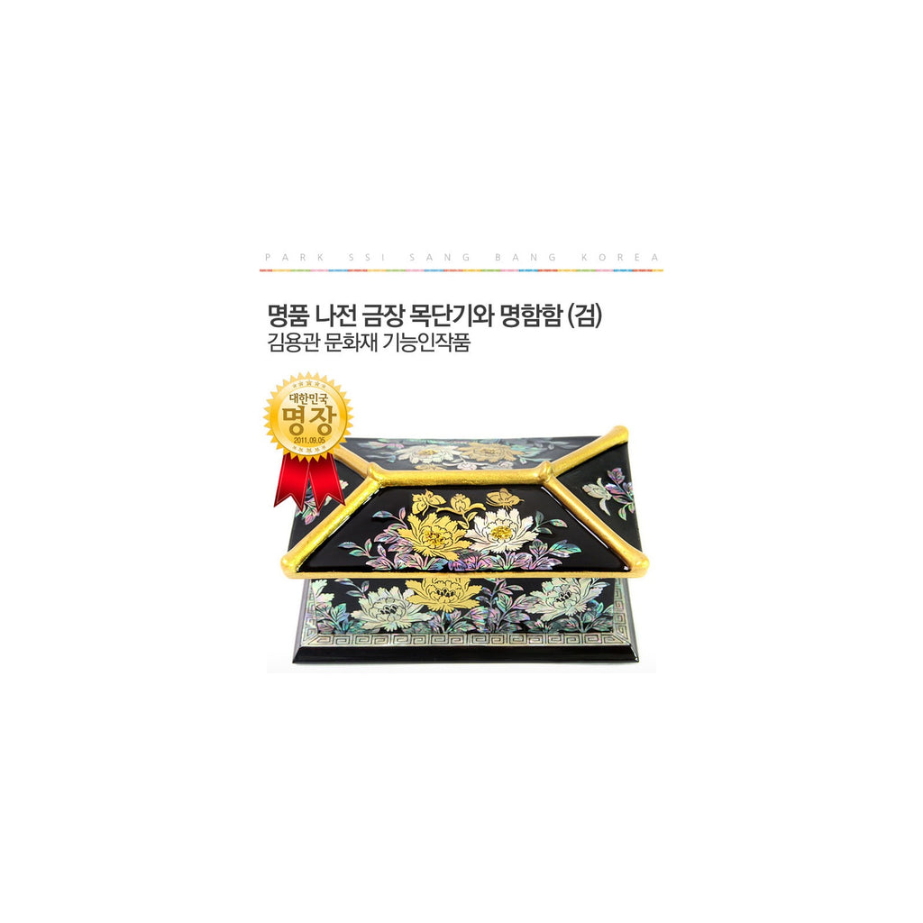 Masterpiece Najeon Gold Trimmed Peony Roof Tile Business Card Case Black (Master Artisan Kim Yong-gwan) – detail view 1 [KS-CUT:P0000GTF:4795ea8efd4a]