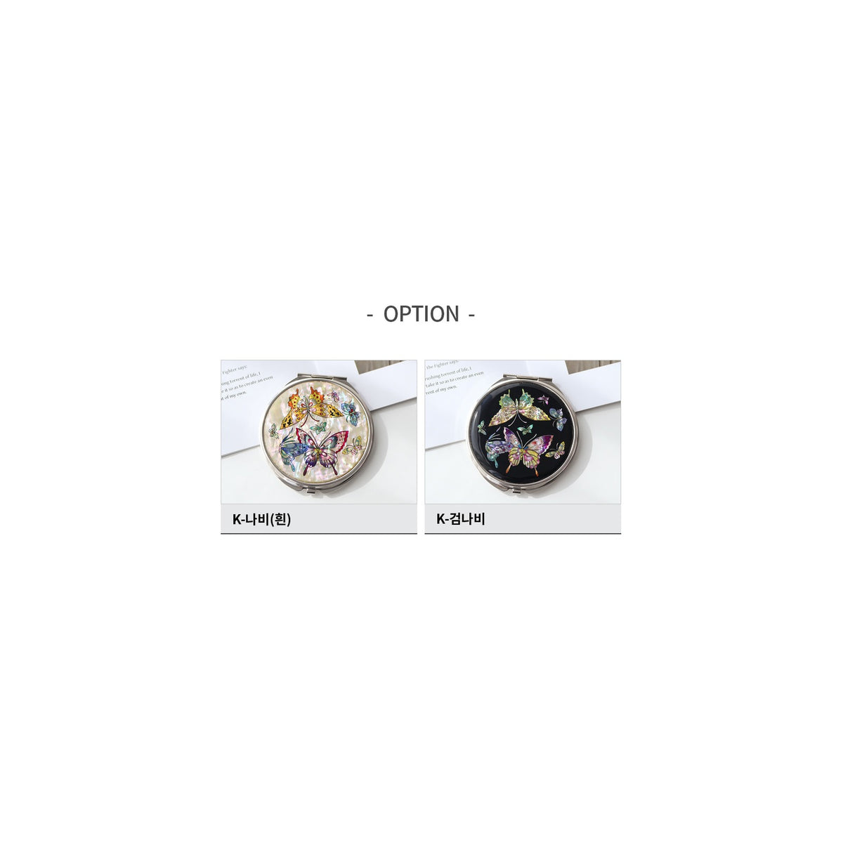 Najeon Hand Mirror Large K – detail view 1 [KS-CUT:P0000TZA:3ad4bf1ba619]