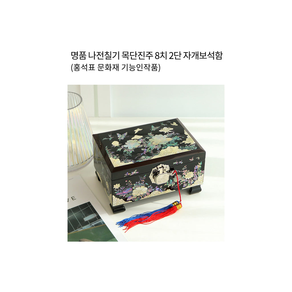 Masterpiece Najeonchilgi Peony & Pearl 2 Tier Mother of Pearl Jewelry Box Jewelry Box Yedan Wedding Gift Box, 24 cm (Master Artisan Hong Seok-pyo) – detail view 1 [KS-CUT:P0000FRE:3116da0ab417]