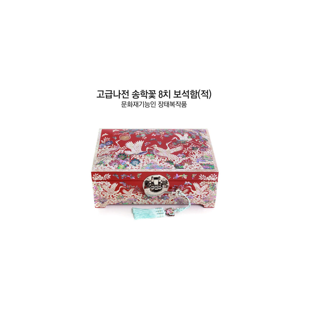 Premium Najeonchilgi Pine & Crane Mother of Pearl Jewelry Box (Red) Jewelry Box Yedan Wedding Gift Box, 24 cm (Master Artisan Jang Tae-bok) – detail view 1 [KS-CUT:P0000RJG:ea66830adb6c]