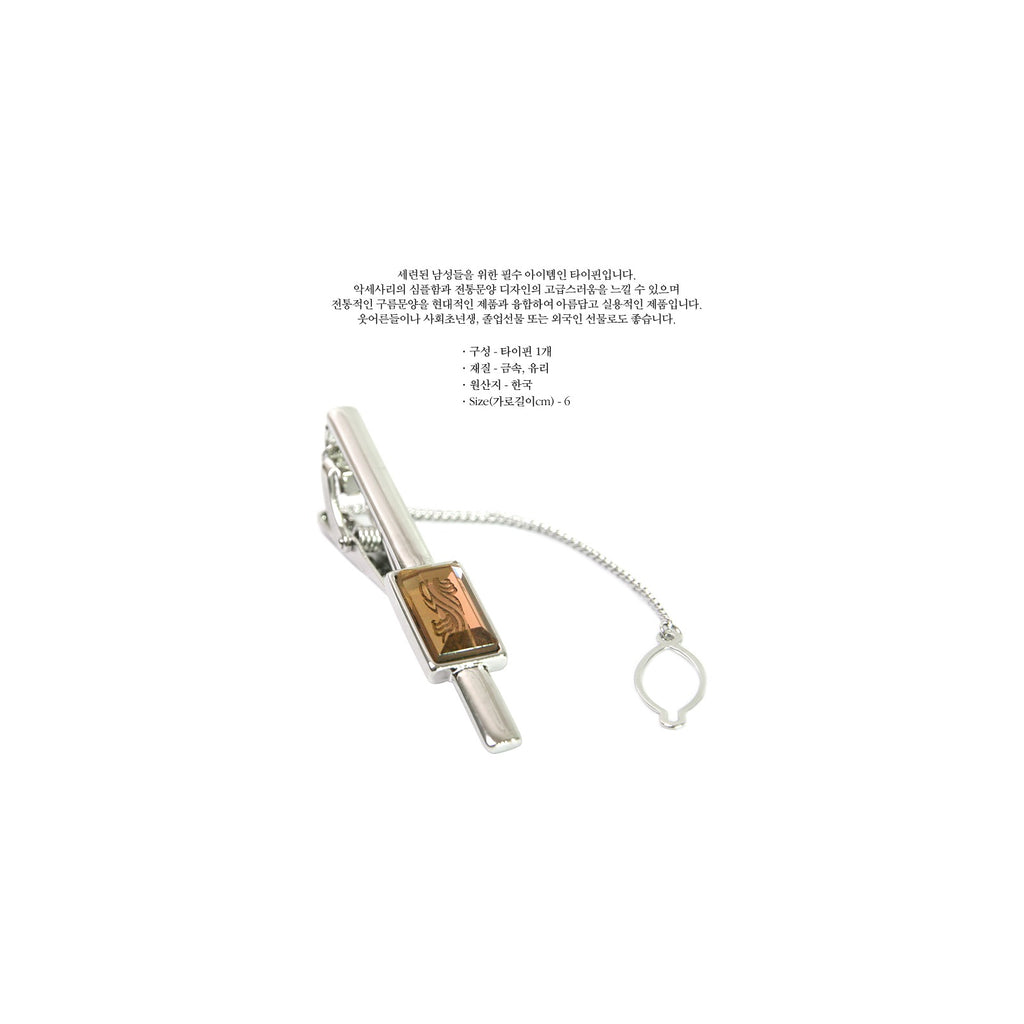 Premium Tie Pin – detail view 1 [KS-CUT:P0000CUK:d31b24c0dd85]