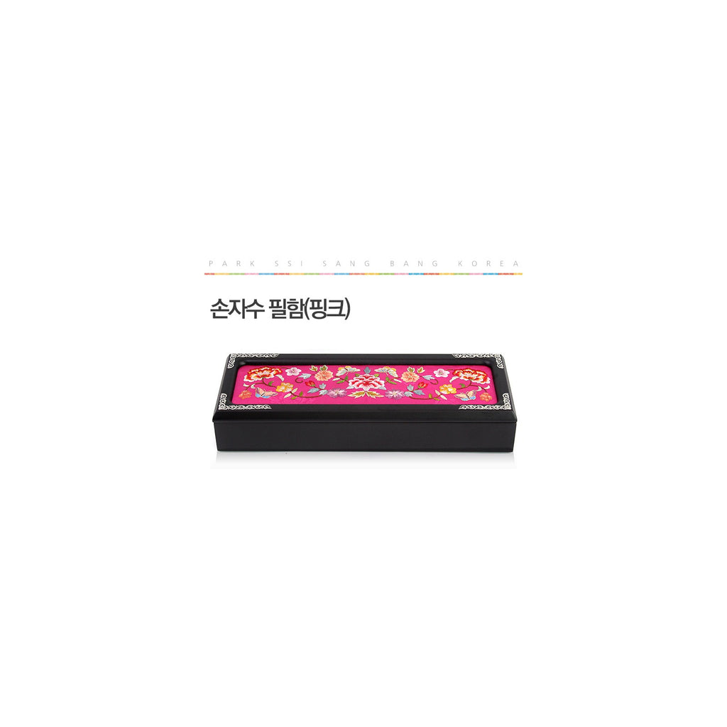 Hand Embroidered Pen Case – detail view 1 [KS-CUT:P0000MIE:aa1c7c7a269a]