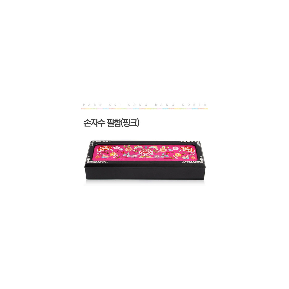 Hand Embroidered Pen Case – detail view 1 [KS-CUT:P0000MIE:aa1c7c7a269a]