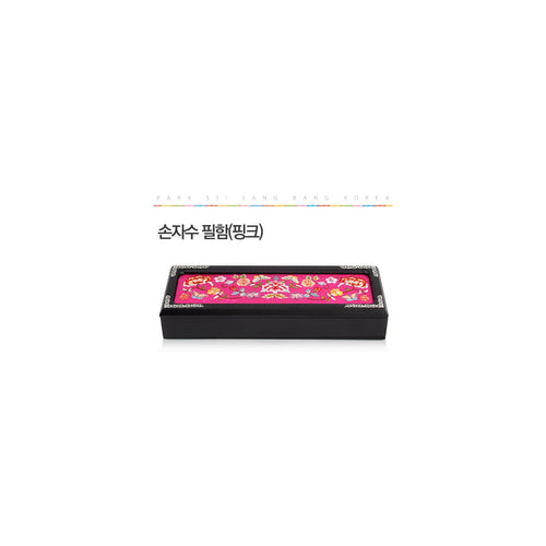 Hand Embroidered Pen Case – detail view 1 [KS-CUT:P0000MIE:aa1c7c7a269a]