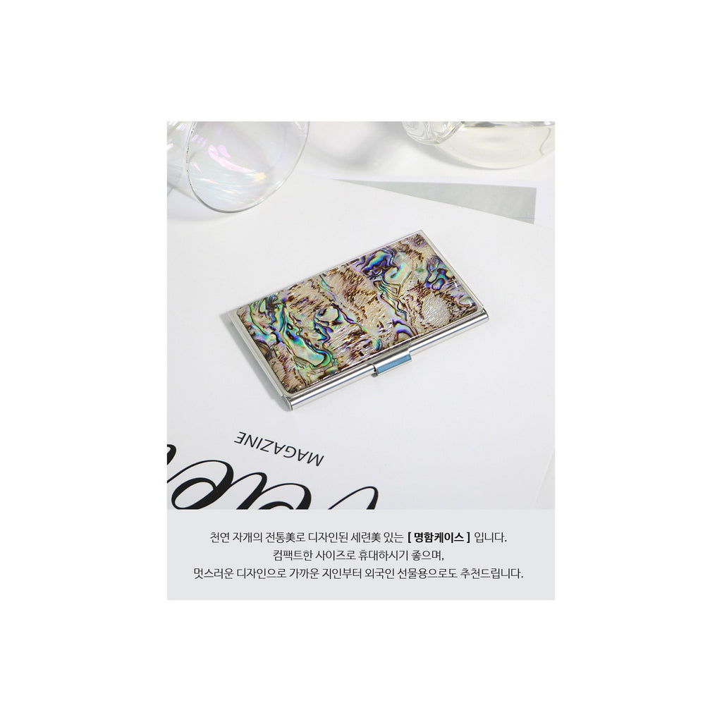 Najeon Marbled Pattern Business Card Case M – detail view 2 [KS-CUT:P0000RMS:a2760b8637bd]