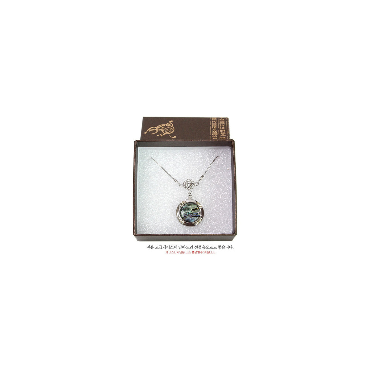 Premium Najeon Necklace – detail view 2 [KS-CUT:P0000ETM:a01d678c2df8]