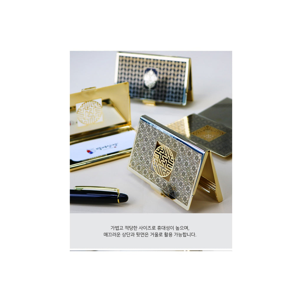 Premium Metal Glossy Gold Business Card Case – detail view 2 [KS-CUT:P0000PZH:109f45cfa6e2]