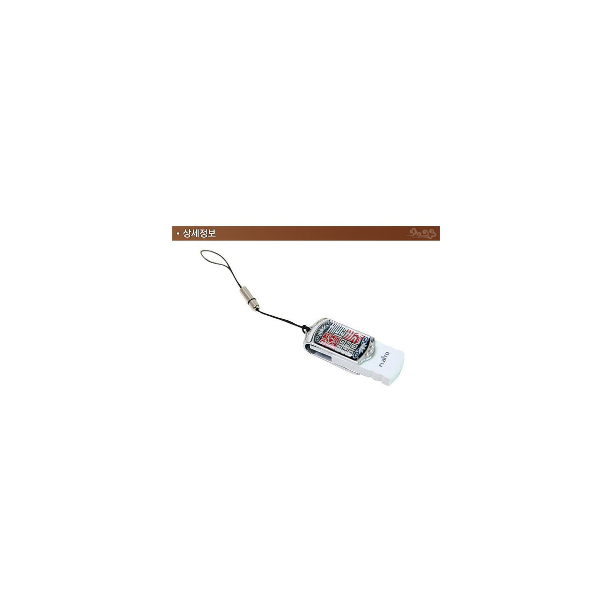 Flyto Mother of Pearl Wanja Lattice 16GB – detail view 2 [KS-CUT:P0000HST:ddc52c6b3afd]