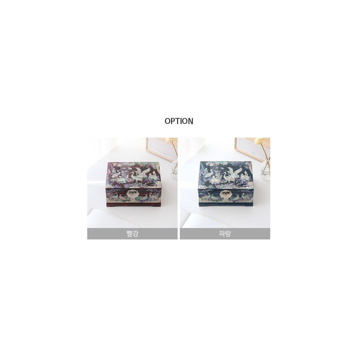 Najeonchilgi Hanji Flower Pine & Crane 2 Tier Mother of Pearl Jewelry Box Jewelry Box, 21 cm – detail view 2 [KS-CUT:P0000MAD:148c108d9cd6]