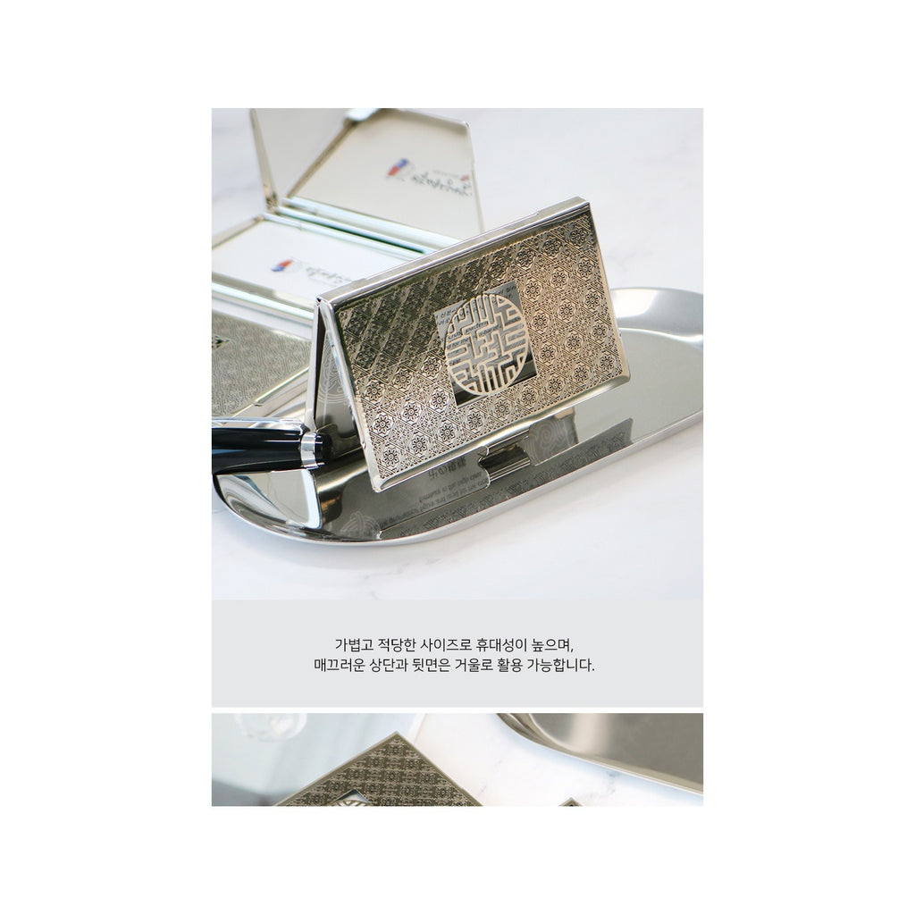 Premium Metal Glossy Silver Business Card Case – detail view 2 [KS-CUT:P0000PZI:1673533f4d30]