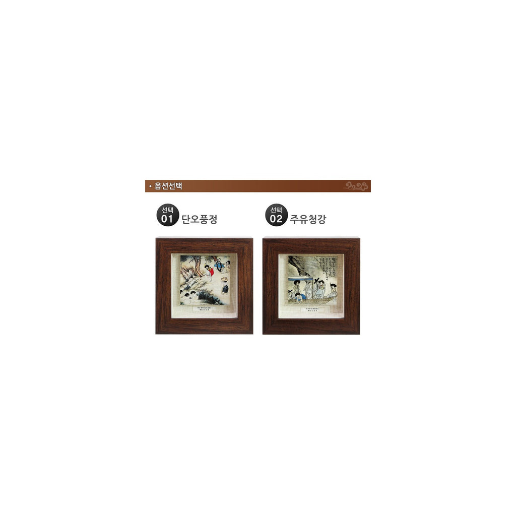 Najeon Mini Frame (New) – detail view 2 [KS-CUT:P0000LMZ:e9a6a03b6f2f]