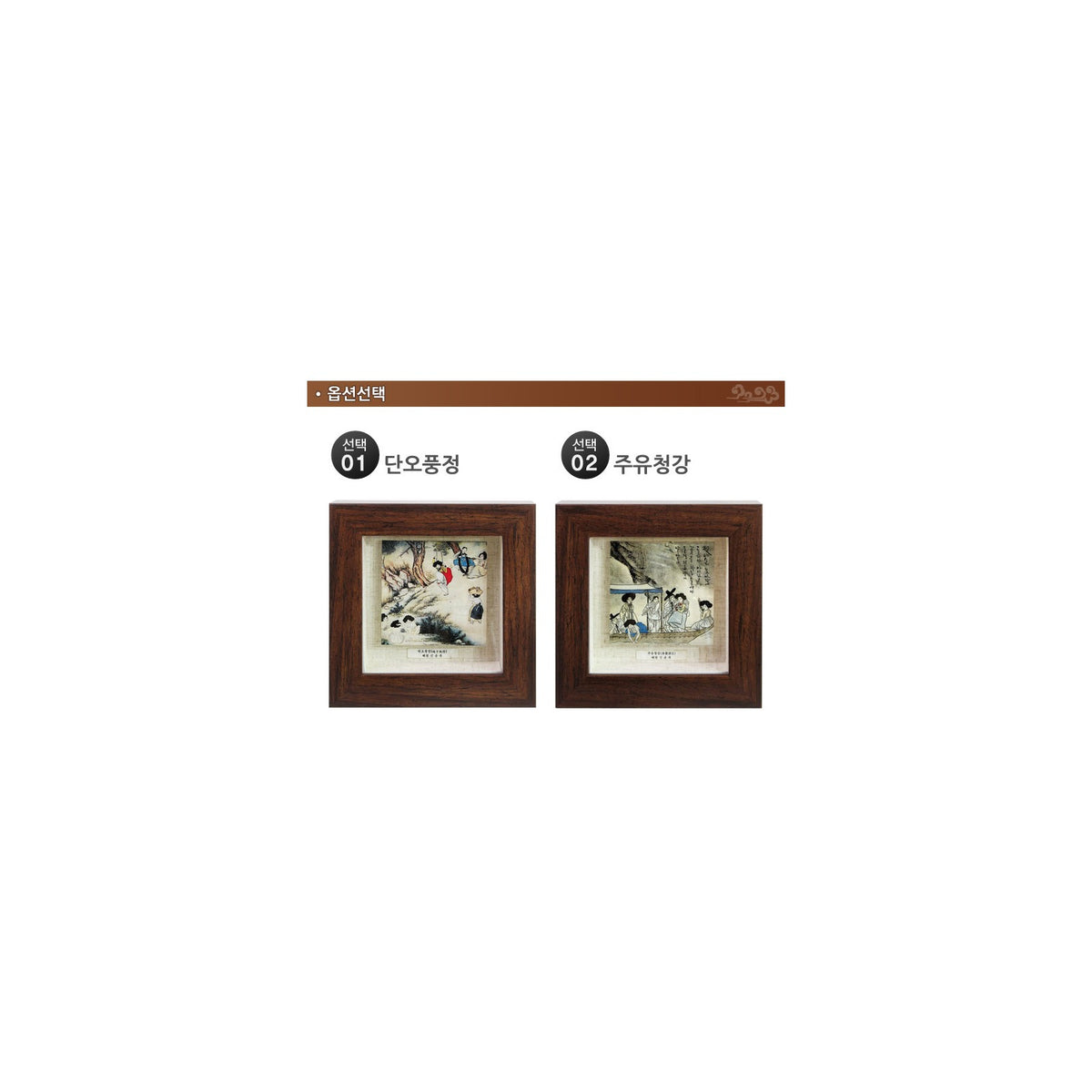 Najeon Mini Frame (New) – detail view 2 [KS-CUT:P0000LMZ:e9a6a03b6f2f]