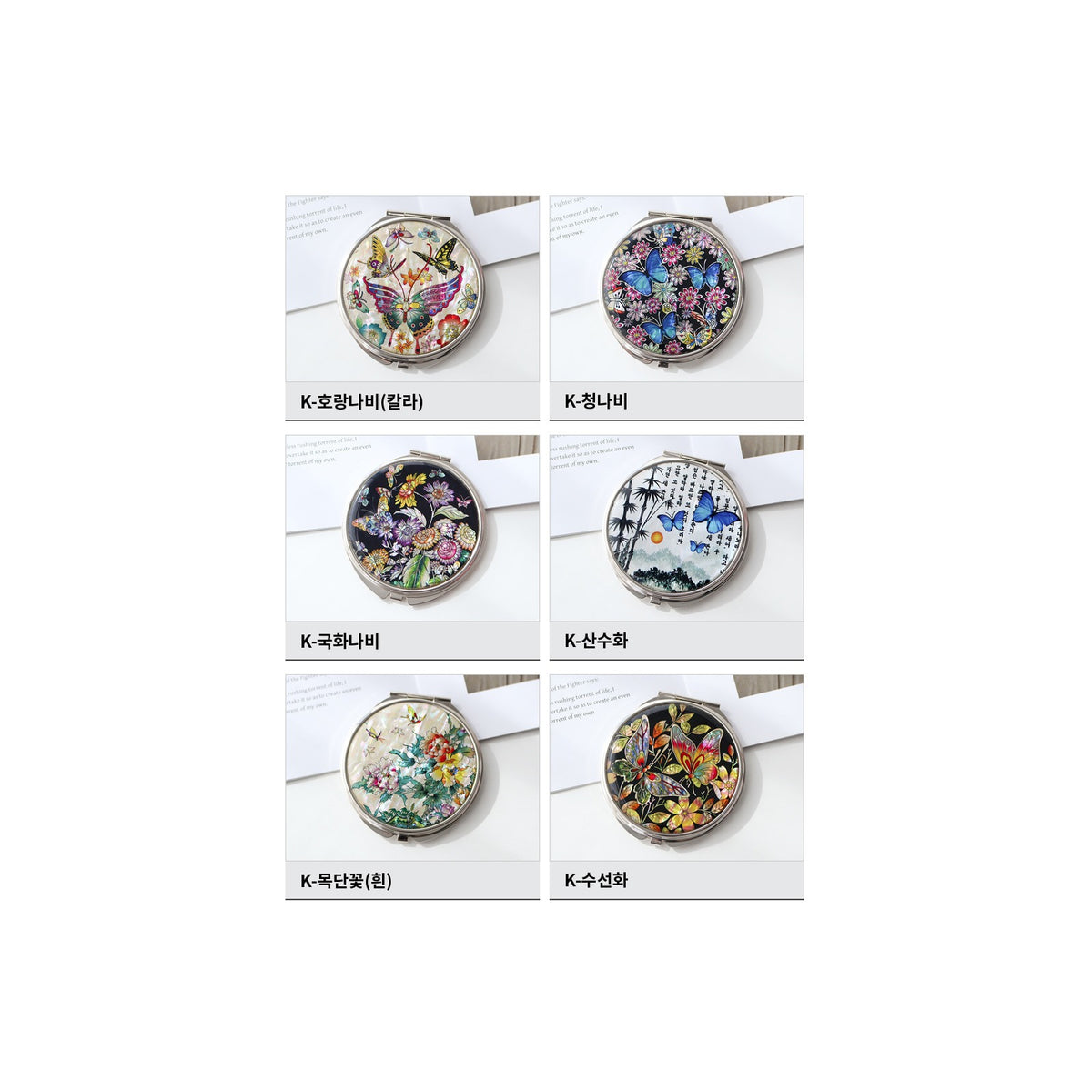 Najeon Hand Mirror Large K – detail view 2 [KS-CUT:P0000TZA:780399f37e98]