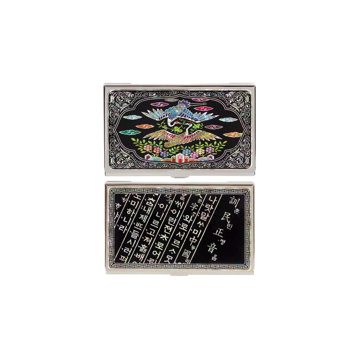 3-Piece Set: Letter Opener Keyring Business Card Case (K) – detail view 2 [KS-CUT:P0000MFB:693b1bb734ad]