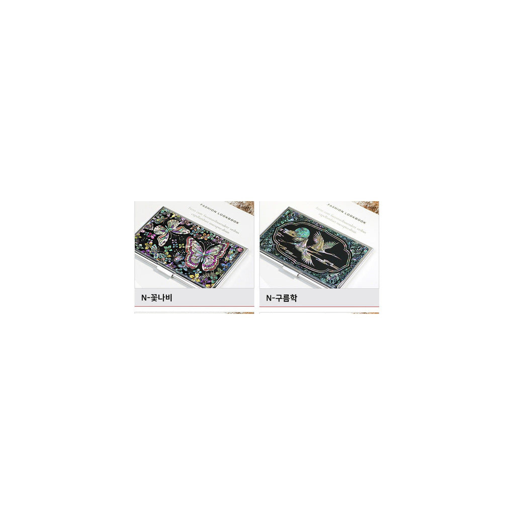 Najeon Business Card Case N – detail view 2 [KS-CUT:P0000UDM:51afe96ca2a8]