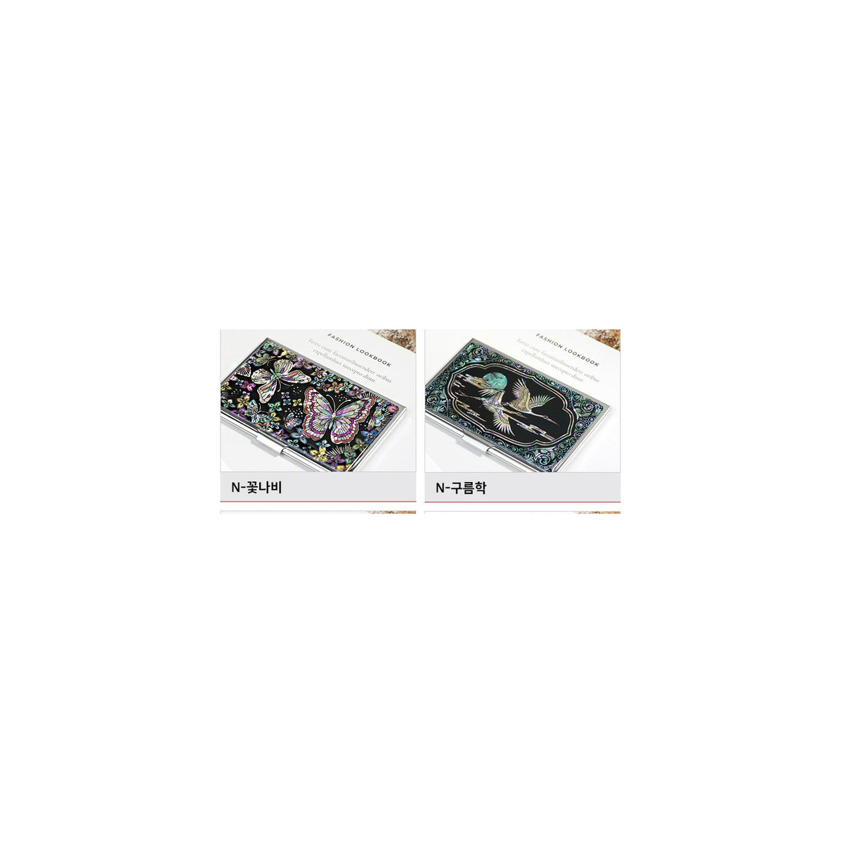 Najeon Business Card Case N – detail view 2 [KS-CUT:P0000UDM:51afe96ca2a8]