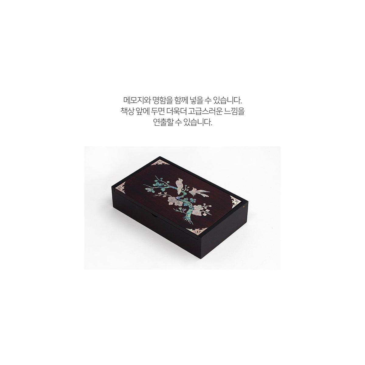 Box 135*95*60 – detail view 2 [KS-CUT:P00000ME:7a658a28cc0e]